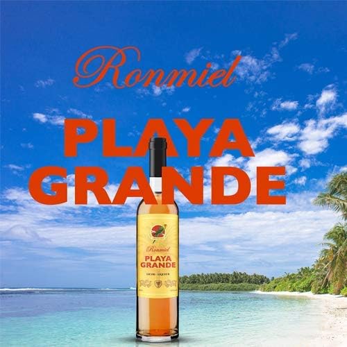 Ron Miel Playa Grande Honey Rum Liqueur 50cl